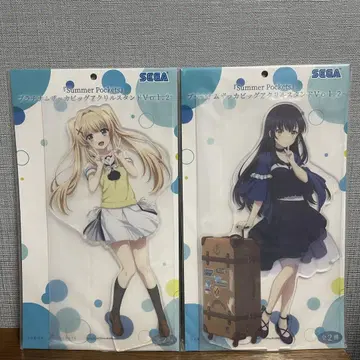 Summer Pockets 플래티넘 잡화 빅 아크릴 스탠드 2종 세트