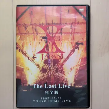 X JAPAN The Last Live 완전판 DVD