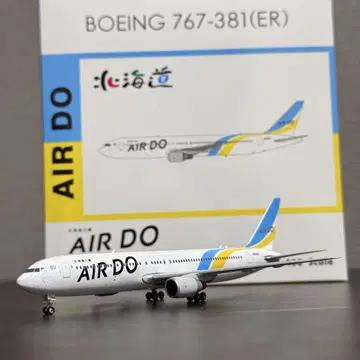 Phoenix AIR DO B767-300ER JA612A 1/400