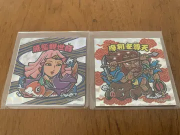 전부 호쿠사이의 소행이었습니다전. 그린하우스 마그넷 2종 컴프 빅토리맨