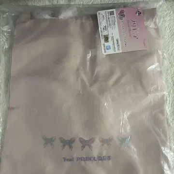 프리큐어 1번 복권 D상 튤 토트백