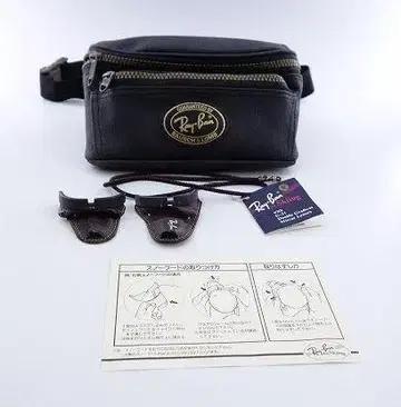 레어 RayBan 레이밴 B&L 보슈롬 웨스트 파우치 스노우 후드