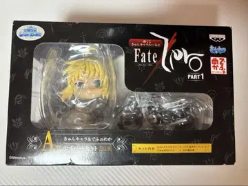 세이버 세트 A상 Fate
