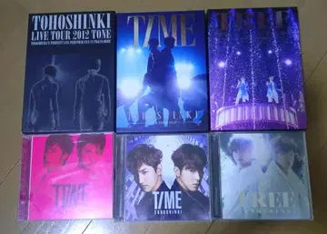 TOHOSHINKI 라이브 DVD CD 세트