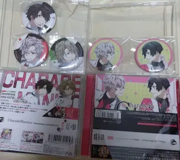 샤레마니 cd 세트