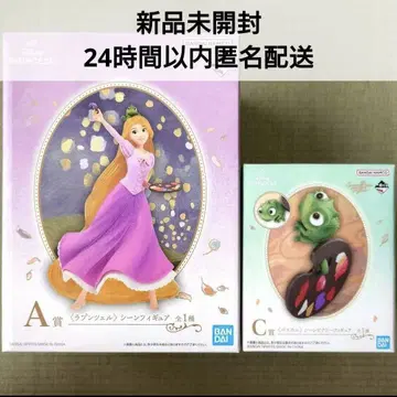 제일복권 디즈니 프린세스 A상 라푼젤 C상 파스칼 2