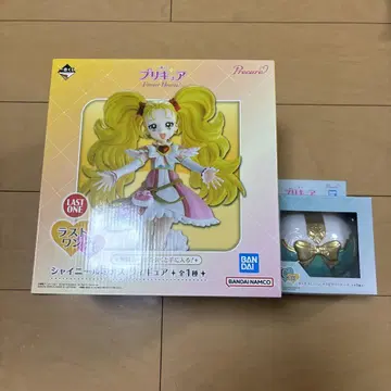 프리큐어 제일복권 샤이니 루미너스