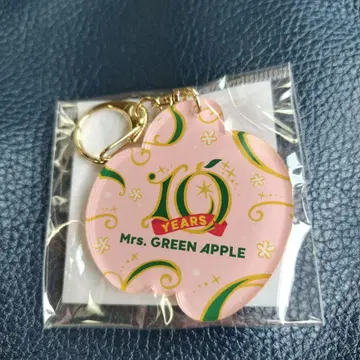 Mrs. GREEN APPLE 키링 삿포로 팝업