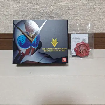 2021 슈퍼 전대 초콜릿 센타이 기어