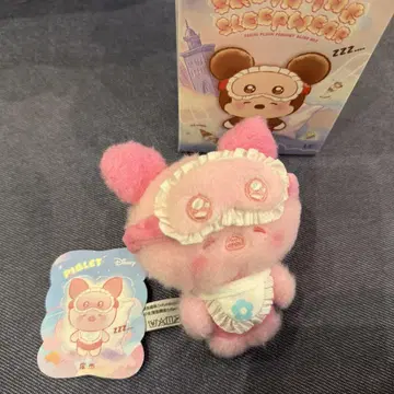 디즈니 TOP TOY 피글렛