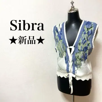 새상품 Sibra 리본 니트 베스트 유화풍 레이스업 뜨개질