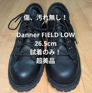 Danner FIELD LOW 26.5cm 시착만 한 상품 컨디션 최상