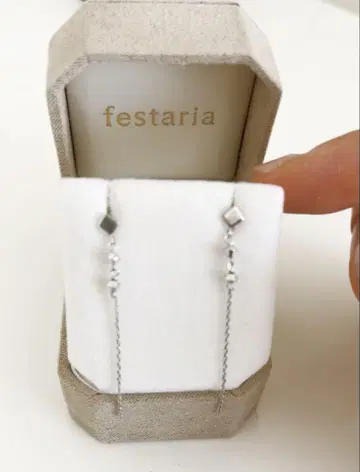 festaria 화이트 골드 롱 귀걸이