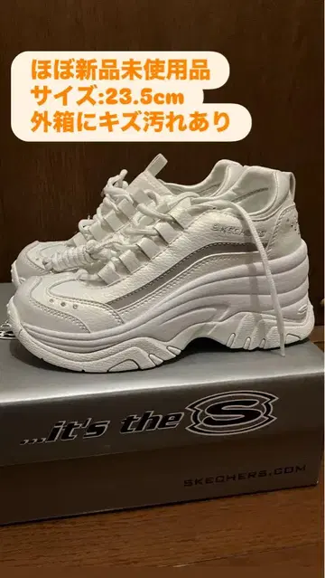 SKECHERS 화이트 스니커즈 통굽