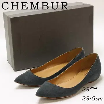 B7719 CHEMBUR 체임버 스웨이드 플랫 펌프스 36.5
