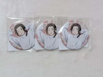 헤타리아 Web 복권 캔뱃지 중국