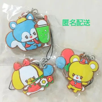 오챠메 프렌즈 러버 스트랩 모슬린 유메민 후쿠린 가챠 3점