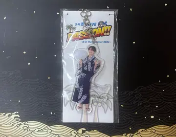 우치무라 소우타 아크릴 키링