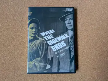 [ 중고 DVD ] 보도의 끝나는 곳 다나 앤드류스 감독 오토 프레민저