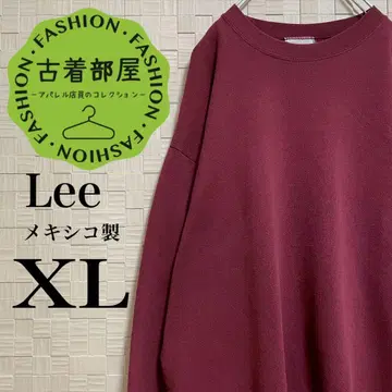 Lee 브라운 맨투맨 와인 XL 멕시코제 USA 소재 무지 Lee