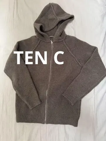 TEN C 브라운 후드 부착 집업 니트 50 사이즈