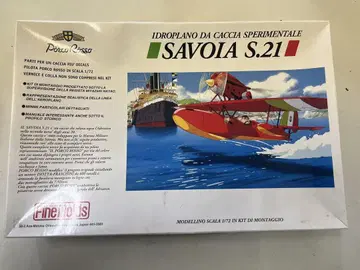 붉은 돼지 Savoia S.21 프라모델 키트