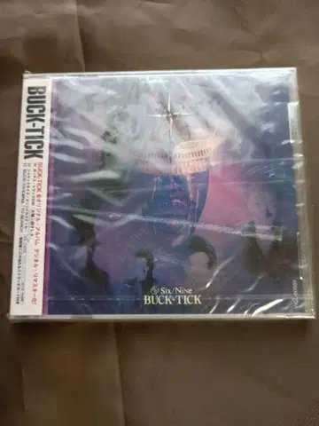 미개봉 BUCK-TICK Six/Nine 리마스터 초회반
