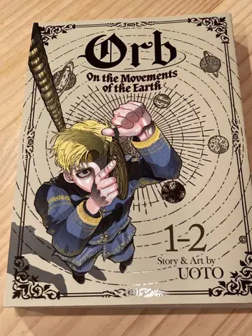 Orb On the Movements of the Earth 1-2