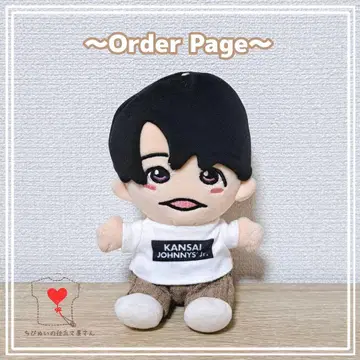 바지 [브라운 쉐도우 체크] 치비누이 의류