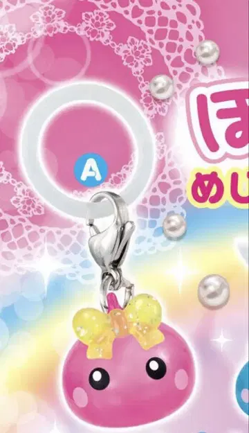 홋페짱 A 메지루시 액세서리 핑크