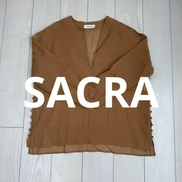 SACRA 브라운 긴팔 셔츠 버튼 포함