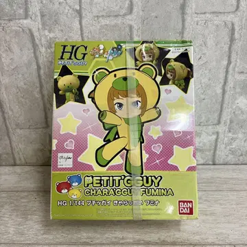 HG 1/144 부치갓 캬라갓 후미나