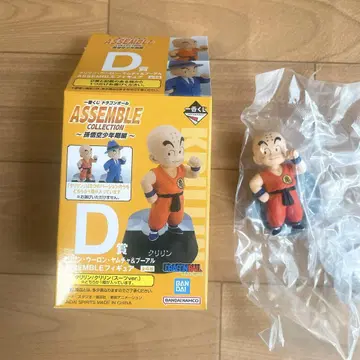 드래곤볼 제일복권 D상 크리린
