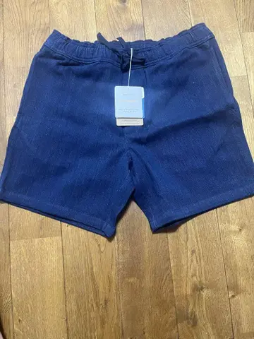 patagonia Organic Cotton Volley Shorts
