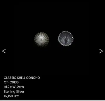 CLASSIC SHELL CONCHO [ 3개 가격입니다 ]
