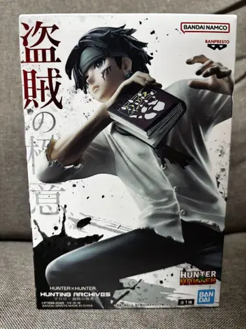 HUNTER x HUNTER 도적의 극의 피규어