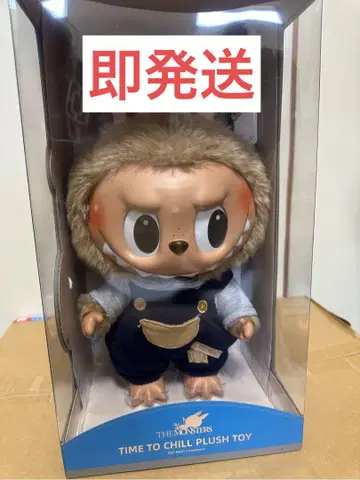 정품 POP MART LABUBU TIME TO CHILL 봉제 인형