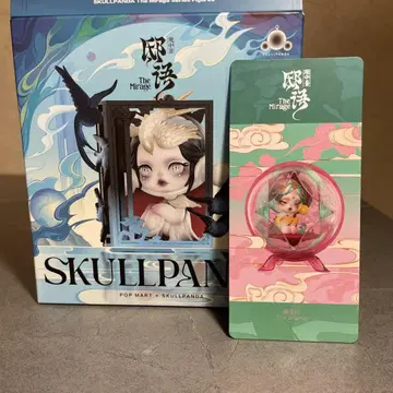 SKULLPANDA The Mirage 스컬팬더 POPMART