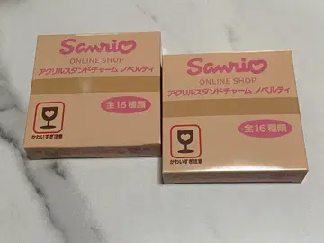 Sanrio 아크릴 스탠드 참 전 16종류