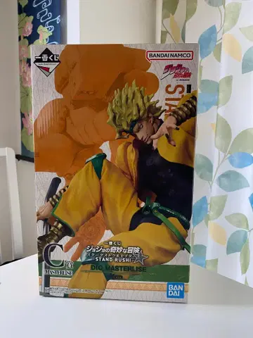 DIO MASTERLISE 피규어 스탠드러쉬
