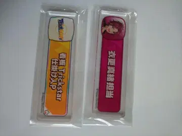 앙스타 칭호 플레이트 아크릴 키링 이사라 마오