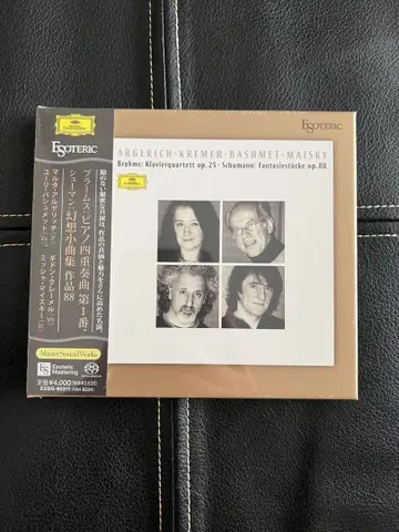 ESOTERIC SACD ESSG-90311 브람스 피아노 사중주곡