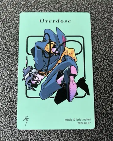 나토리 마찰 트레이딩 카드 Overdose 라이브 굿즈