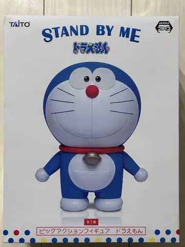 미개봉 새상품 TAITO 도라에몽 STAND BY ME 피규어