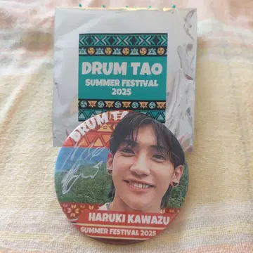 HARUKI KAWAZU 핀 배지 DRUM TAO 2025
