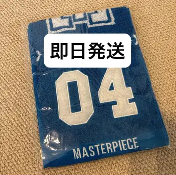 INI 머플러 타월 후지마키 쿄스케