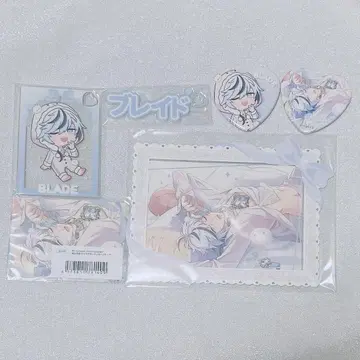 누카니 브레이드