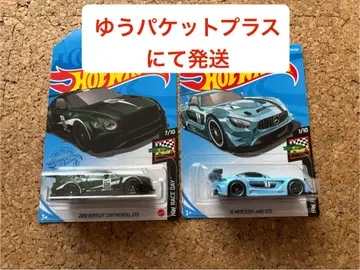 핫휠 GT3 머신 2대 세트