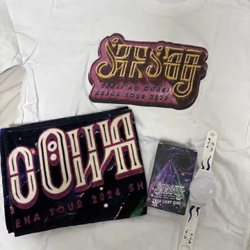 SEKAI NO OWARI 심해 굿즈 묶음 판매