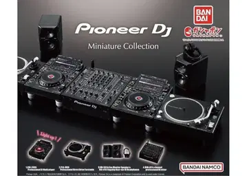 Pioneer DJ 미니어처 컬렉션 미니어처 전 4종